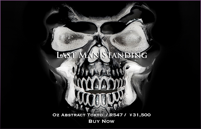 Oz Abstract Tokyo, silver jewelry, silver accessories, goth, gothic, rock, last man standing