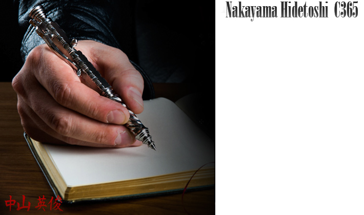 Nakayama Hidetoshi | Online Boutique Oz Abstract Tokyo, Japan